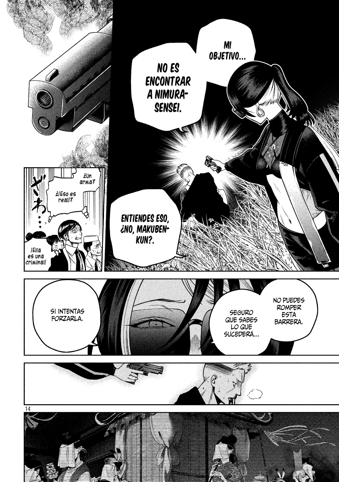Read Sukeari Kyanpasu Karejji Yunibashiti ES Manga Online