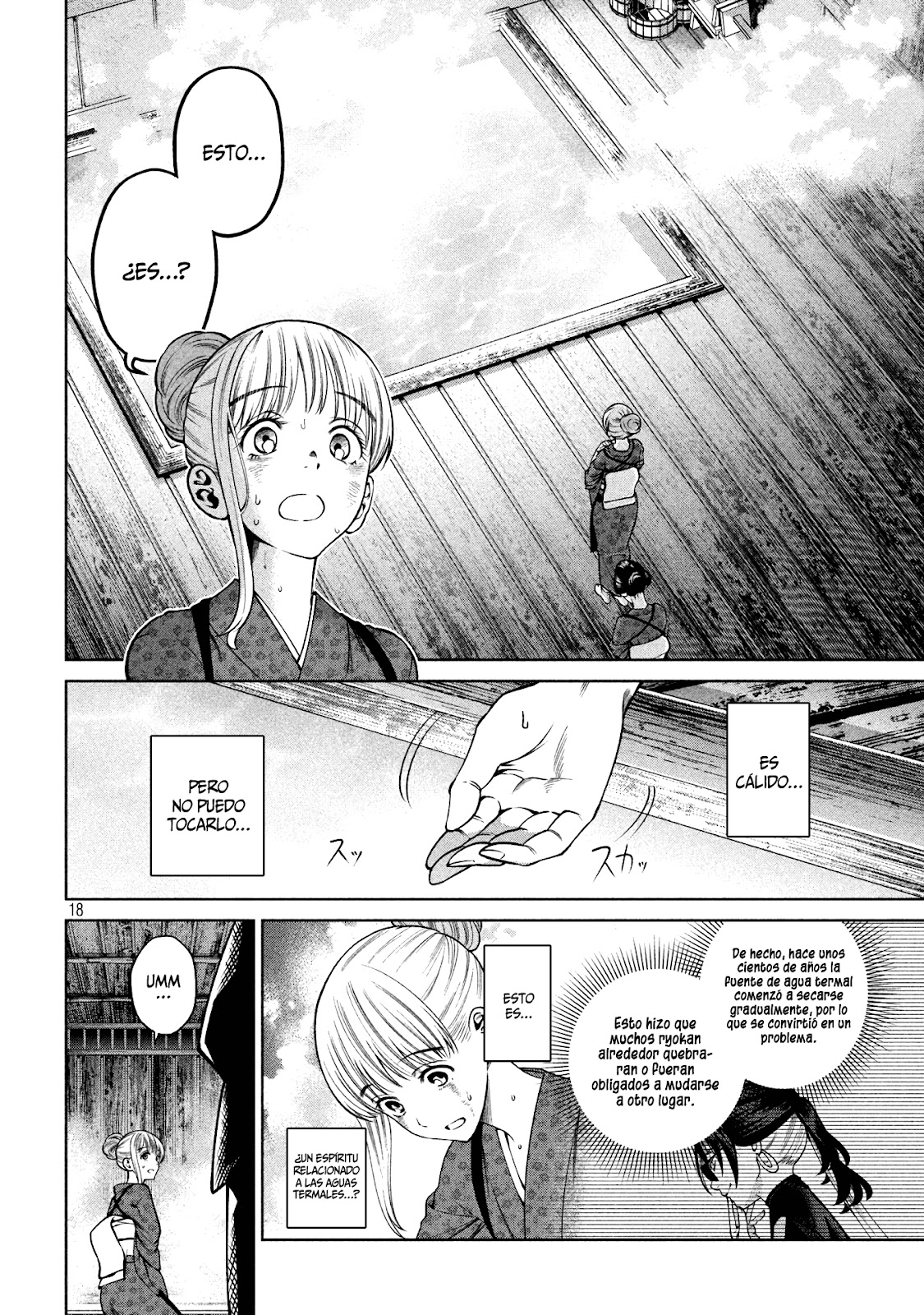 Read Sukeari Kyanpasu Karejji Yunibashiti ES Manga Online