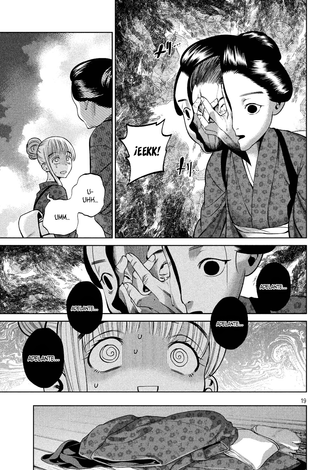 Read Sukeari Kyanpasu Karejji Yunibashiti ES Manga Online