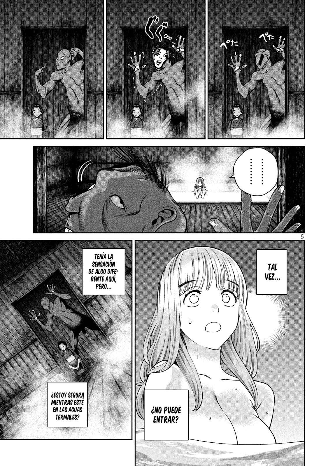Read Sukeari Kyanpasu Karejji Yunibashiti ES Manga Online