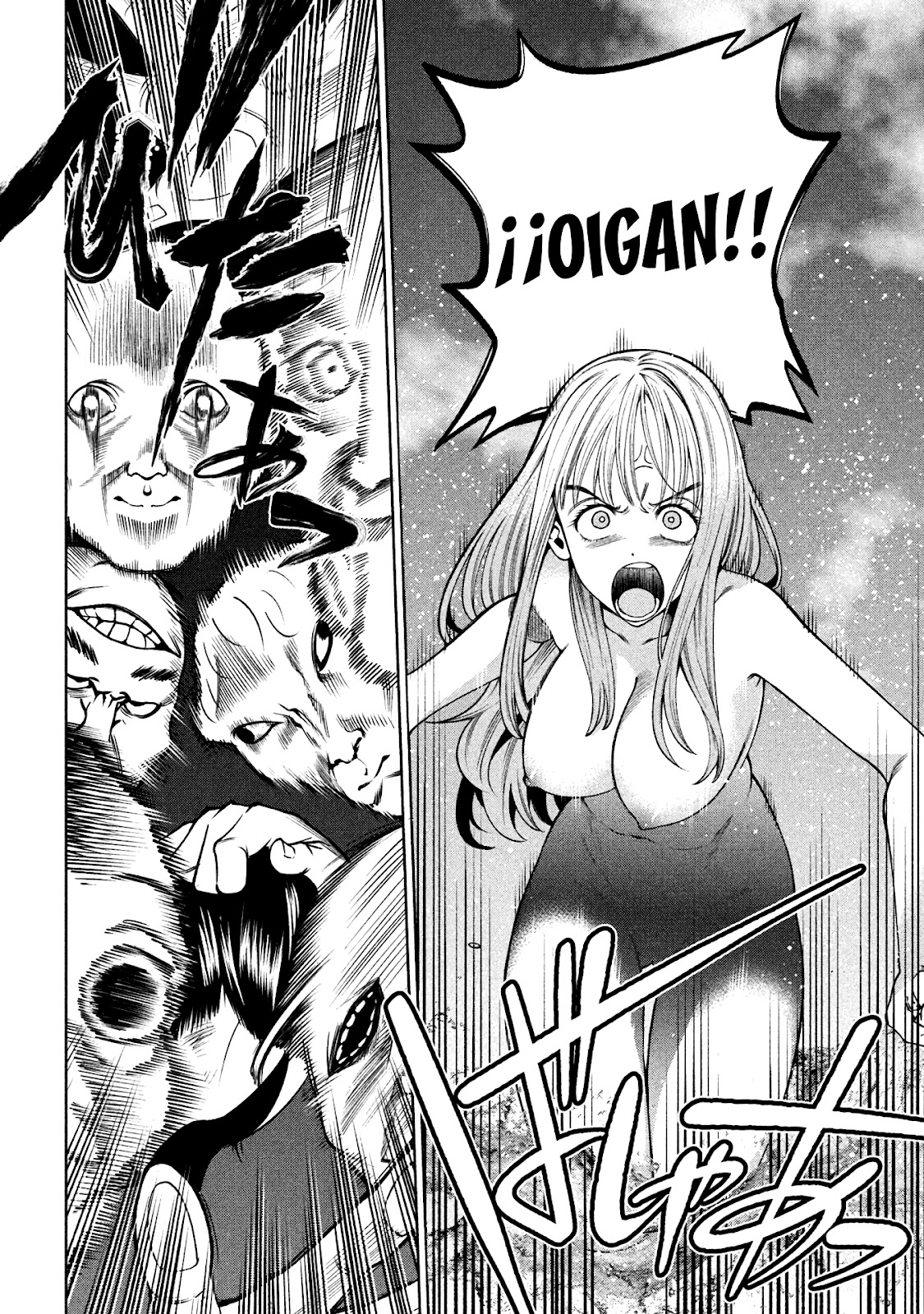 Read Sukeari Kyanpasu Karejji Yunibashiti ES Manga Online