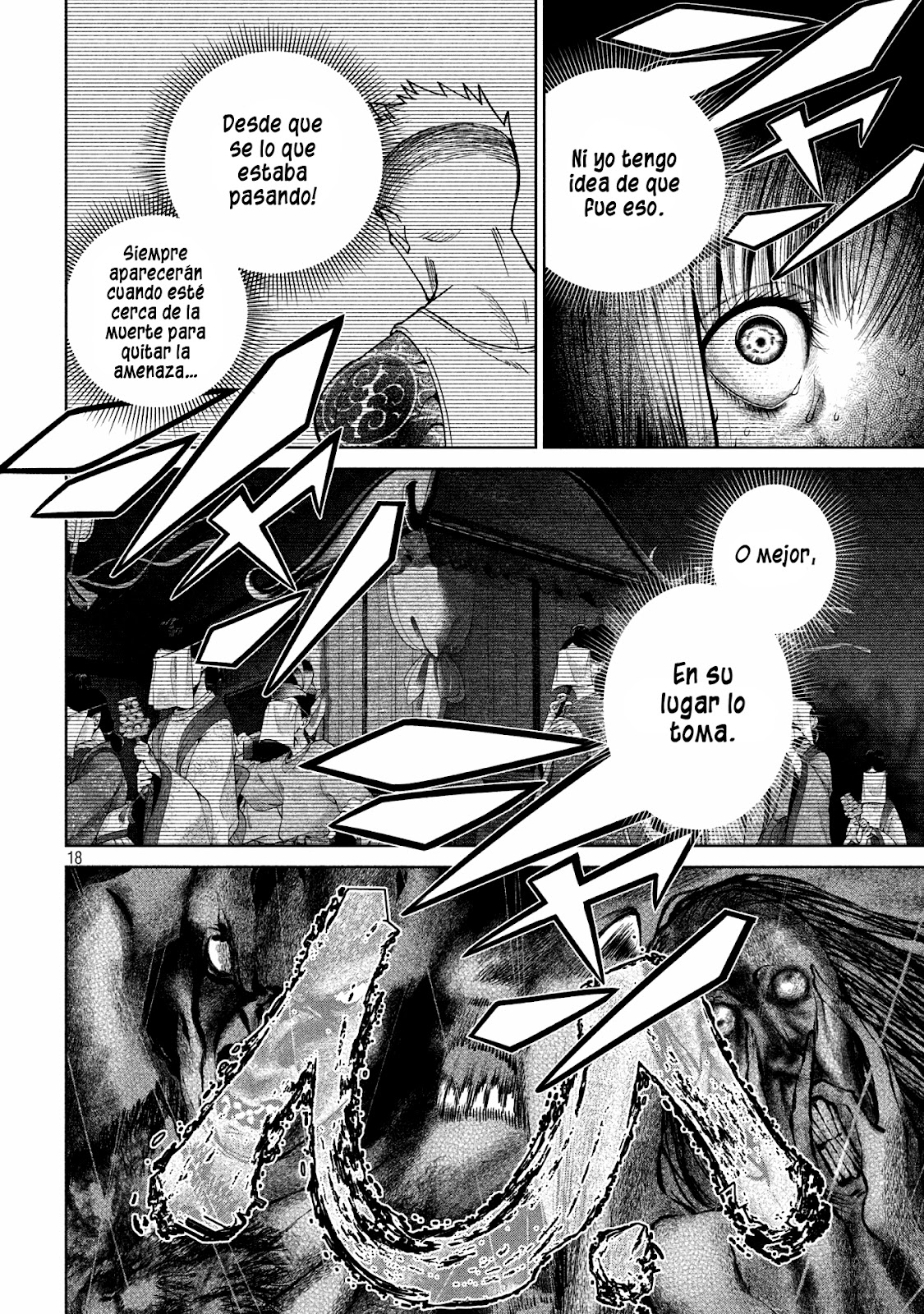 Read Sukeari Kyanpasu Karejji Yunibashiti ES Manga Online