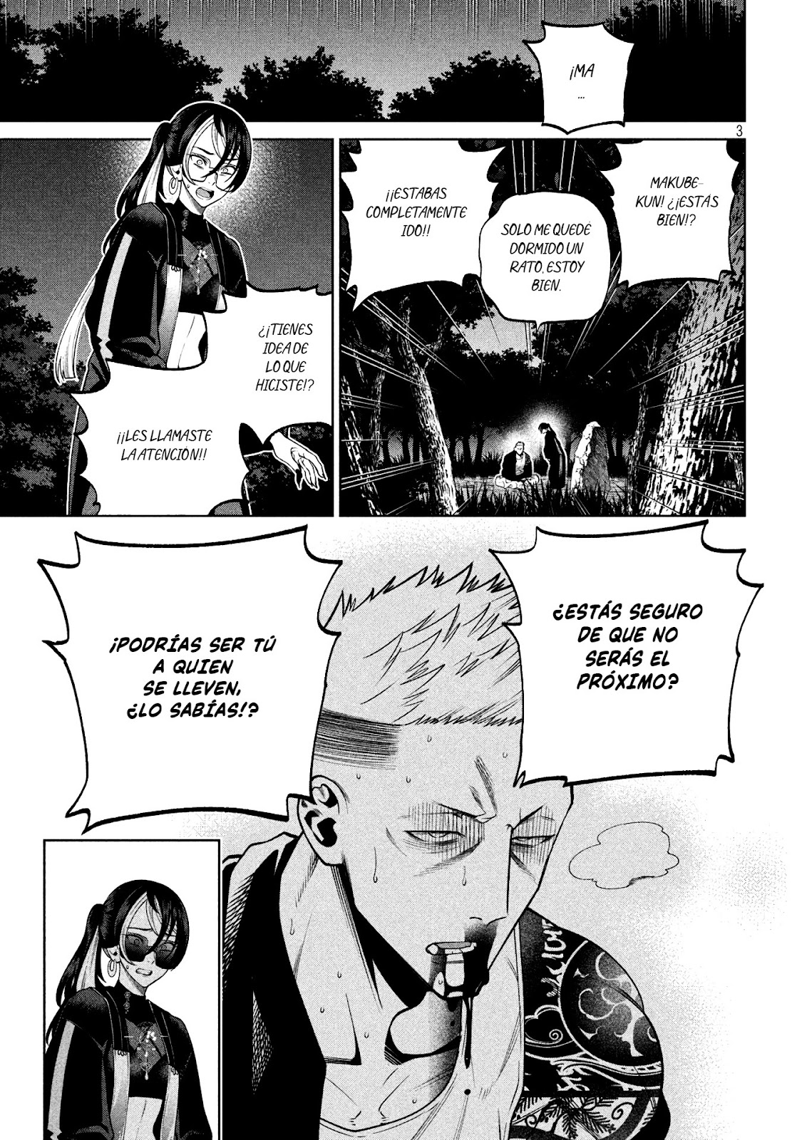 Read Sukeari Kyanpasu Karejji Yunibashiti ES Manga Online