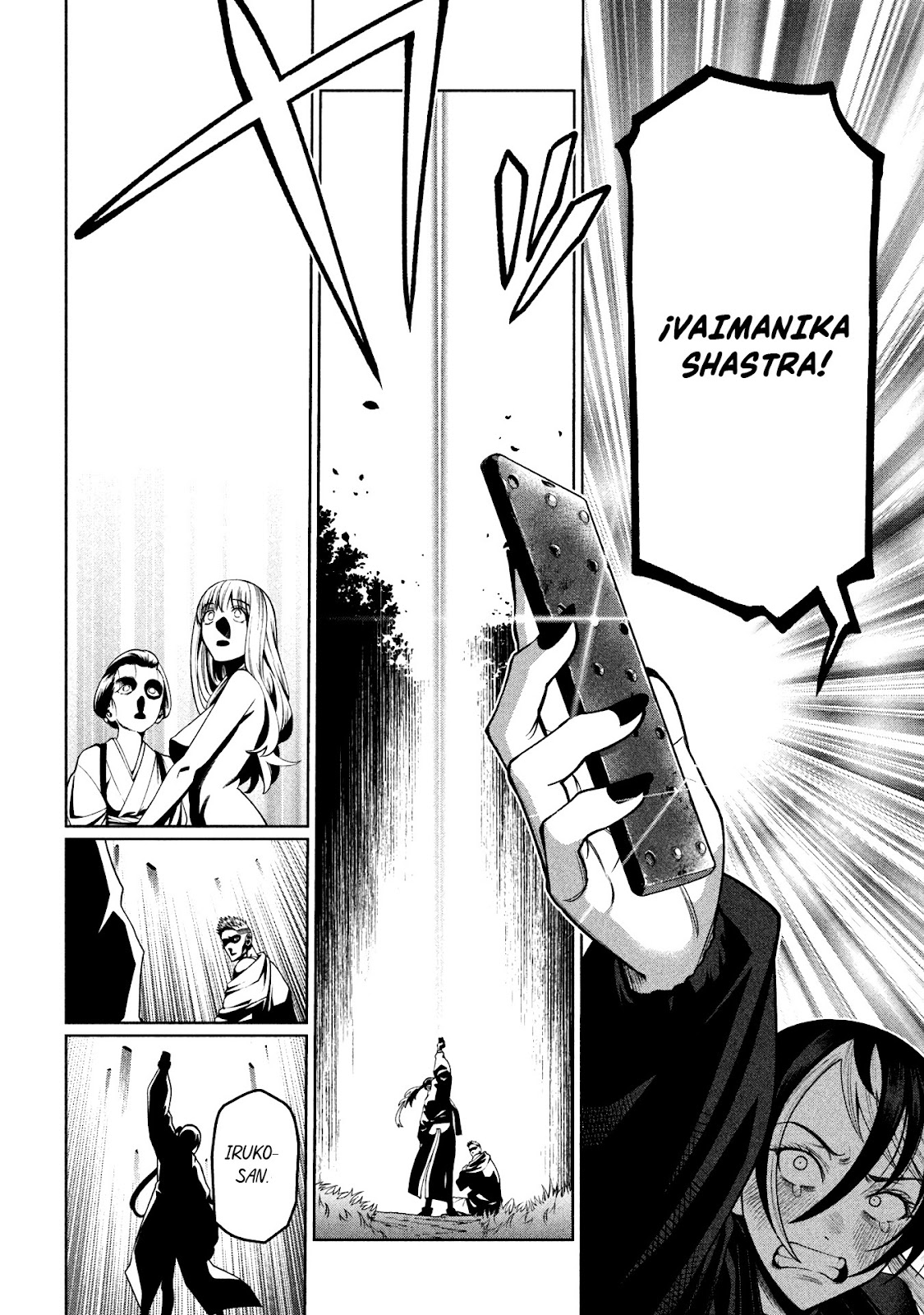 Read Sukeari Kyanpasu Karejji Yunibashiti ES Manga Online