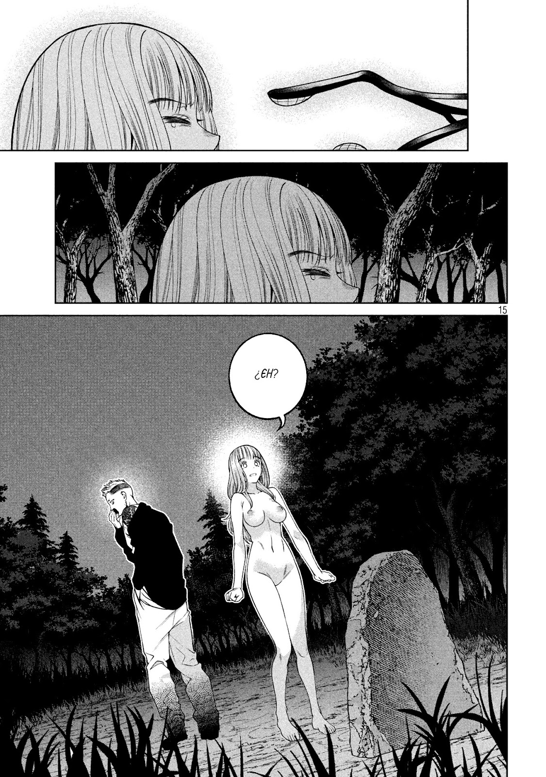 Read Sukeari Kyanpasu Karejji Yunibashiti ES Manga Online