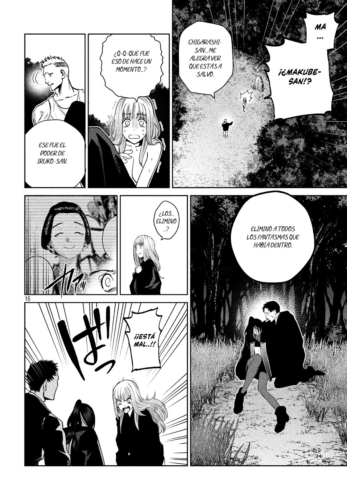 Read Sukeari Kyanpasu Karejji Yunibashiti ES Manga Online