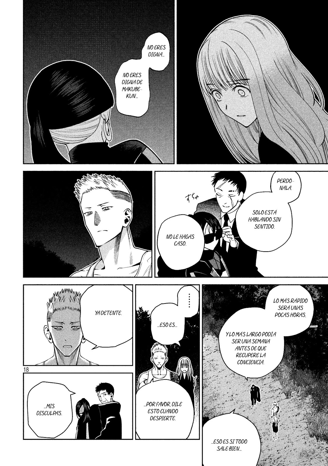 Read Sukeari Kyanpasu Karejji Yunibashiti ES Manga Online