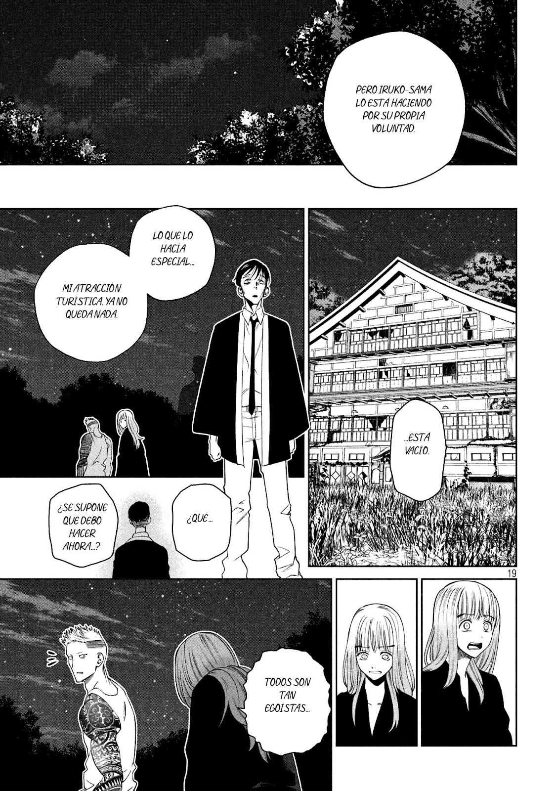 Read Sukeari Kyanpasu Karejji Yunibashiti ES Manga Online