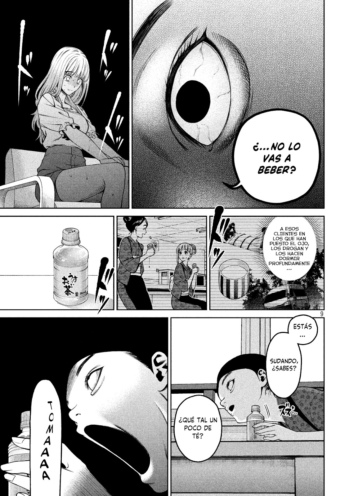 Read Sukeari Kyanpasu Karejji Yunibashiti ES Manga Online