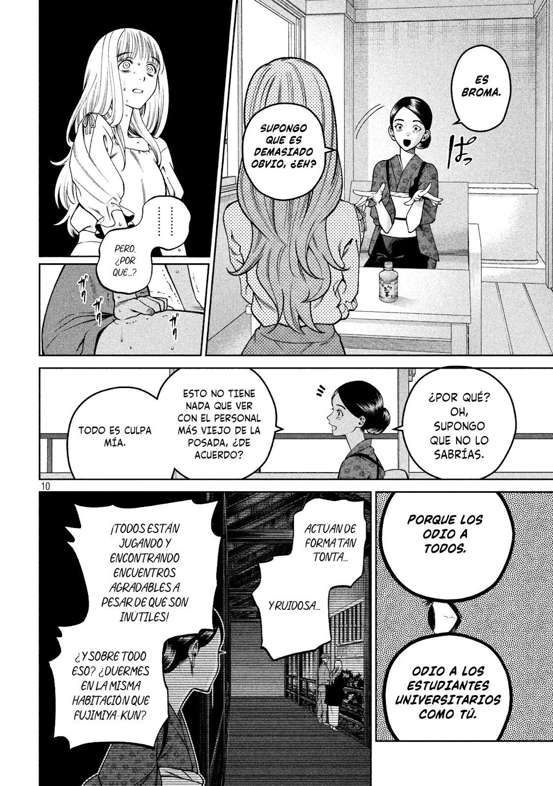 Read Sukeari Kyanpasu Karejji Yunibashiti ES Manga Online