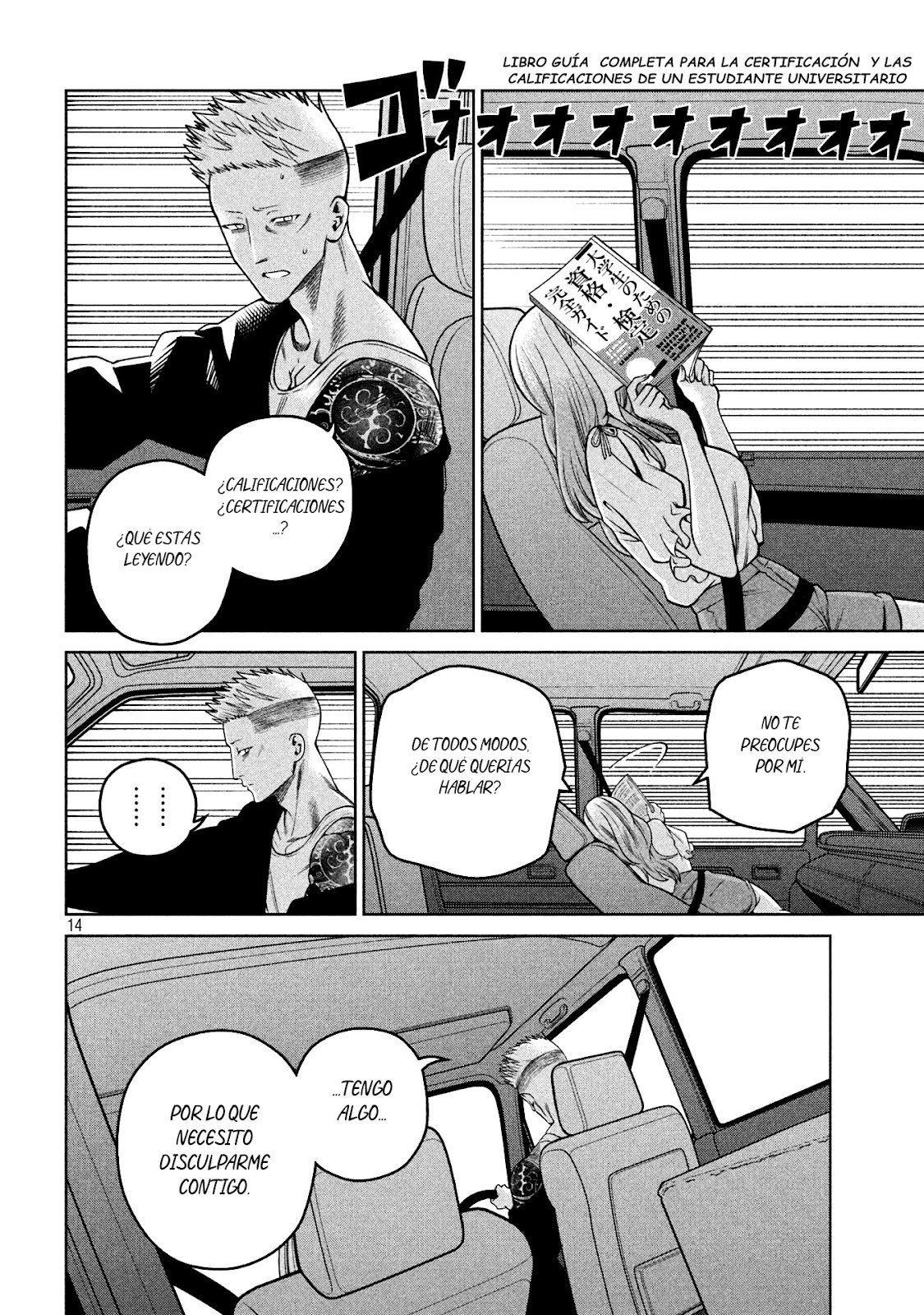 Read Sukeari Kyanpasu Karejji Yunibashiti ES Manga Online