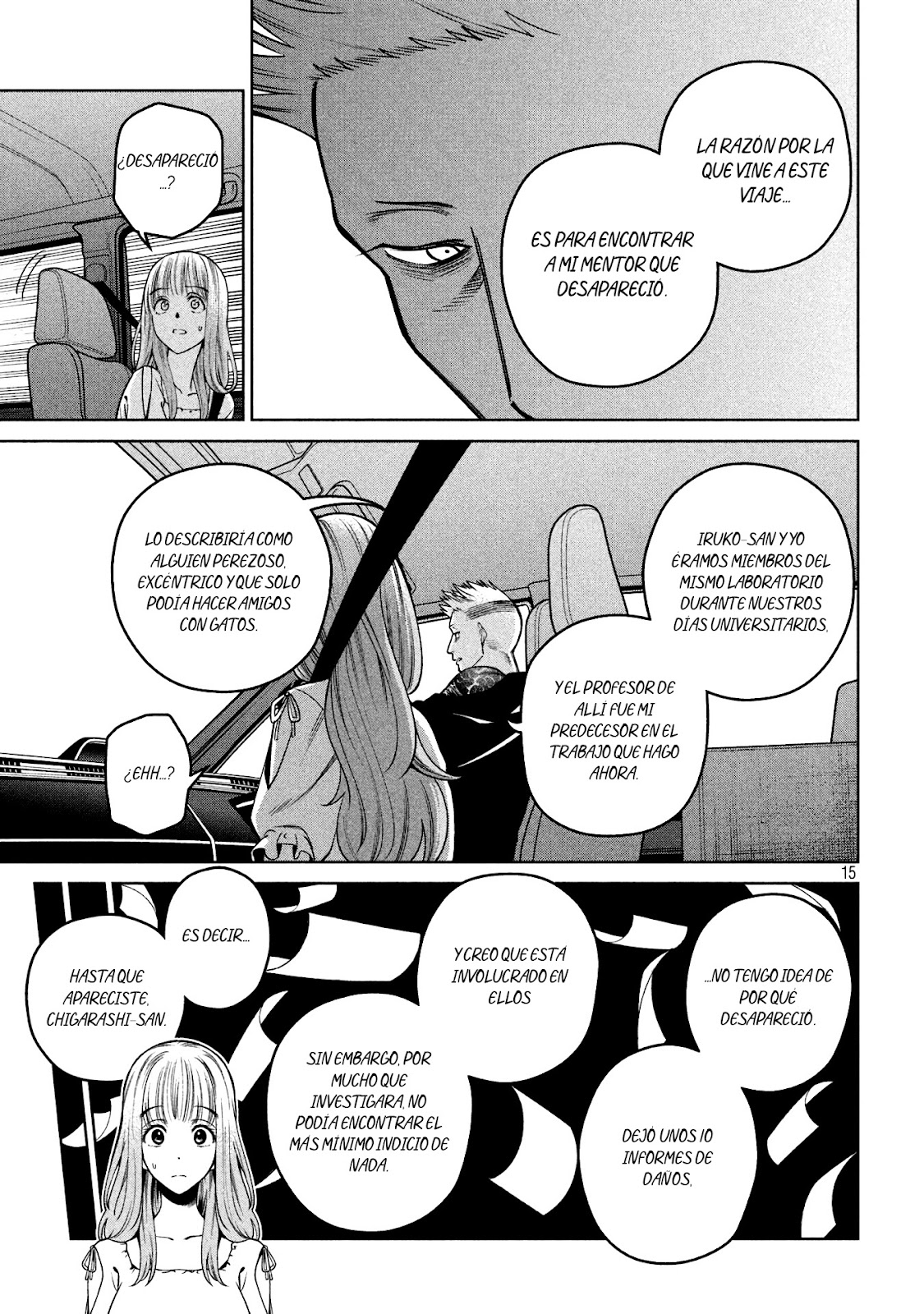 Read Sukeari Kyanpasu Karejji Yunibashiti ES Manga Online