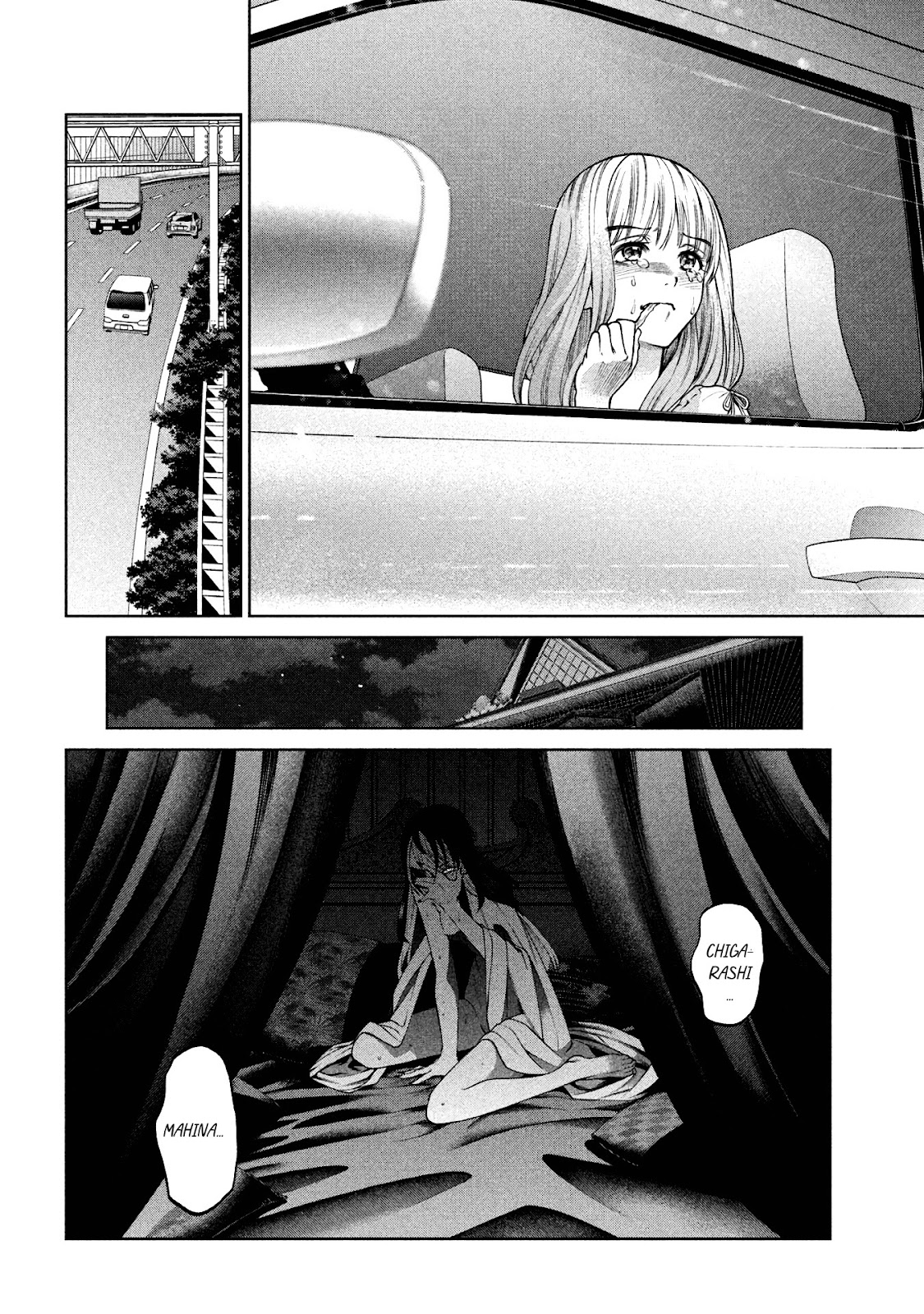 Read Sukeari Kyanpasu Karejji Yunibashiti ES Manga Online
