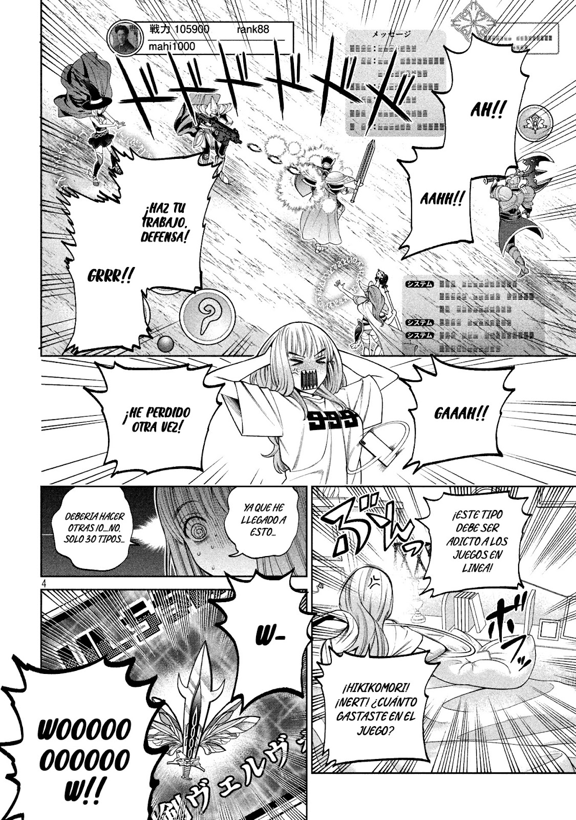 Read Sukeari Kyanpasu Karejji Yunibashiti ES Manga Online