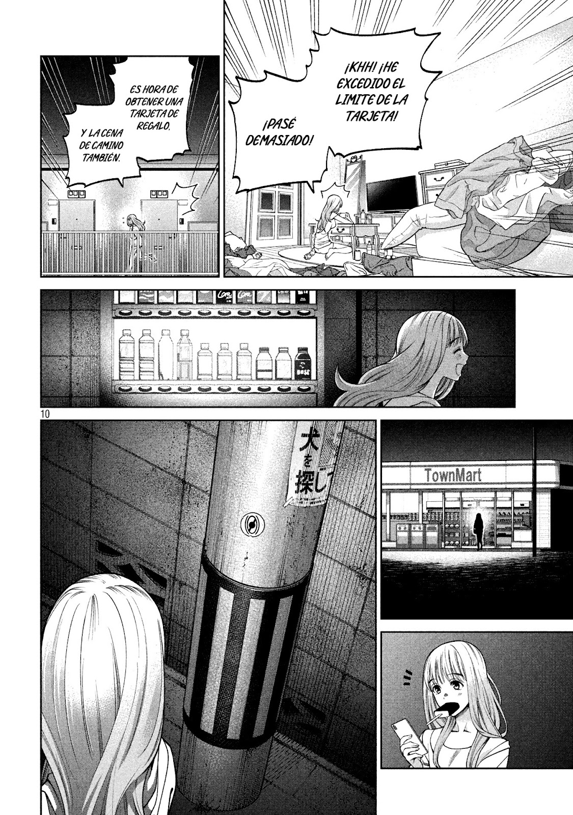 Read Sukeari Kyanpasu Karejji Yunibashiti ES Manga Online