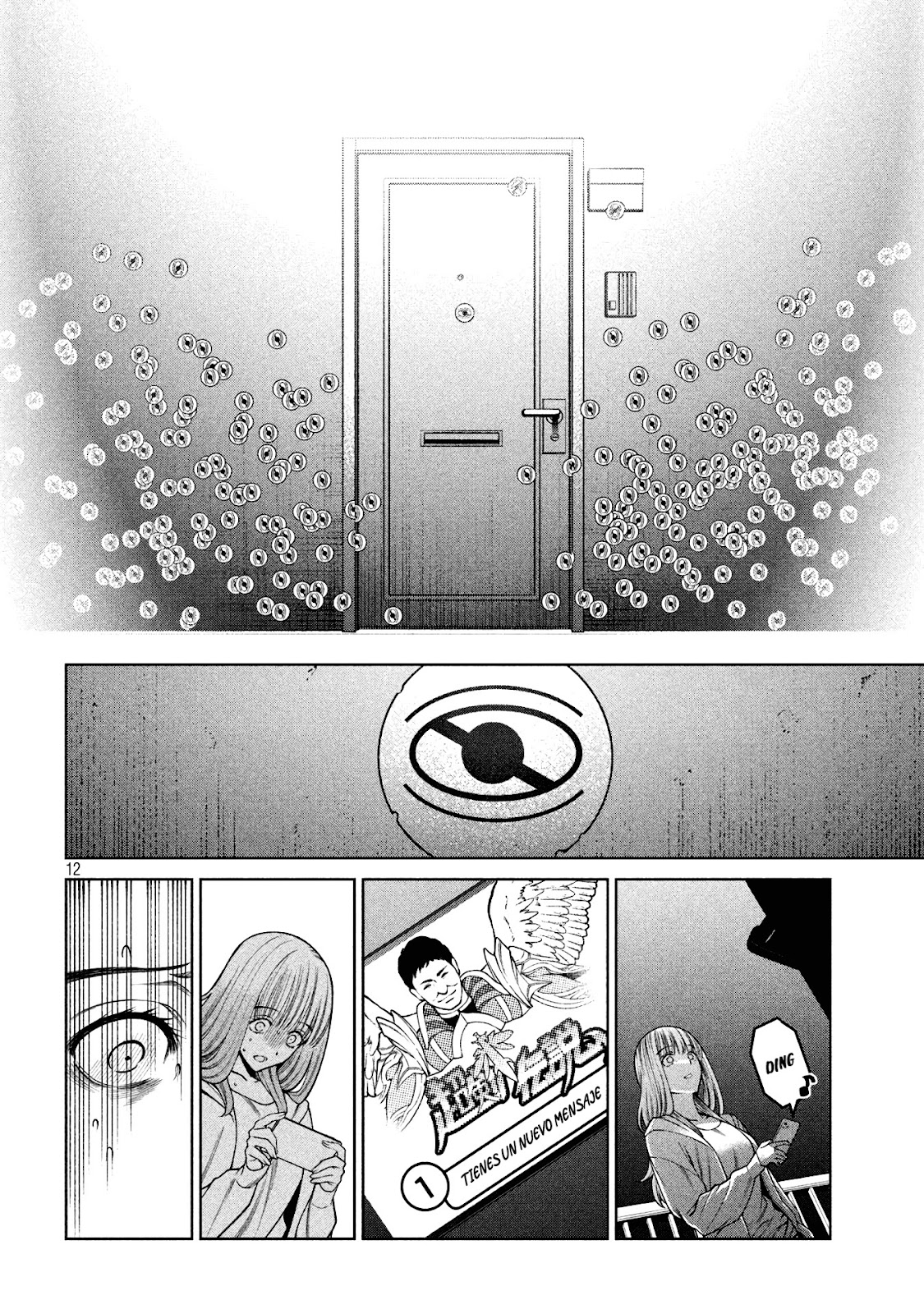 Read Sukeari Kyanpasu Karejji Yunibashiti ES Manga Online
