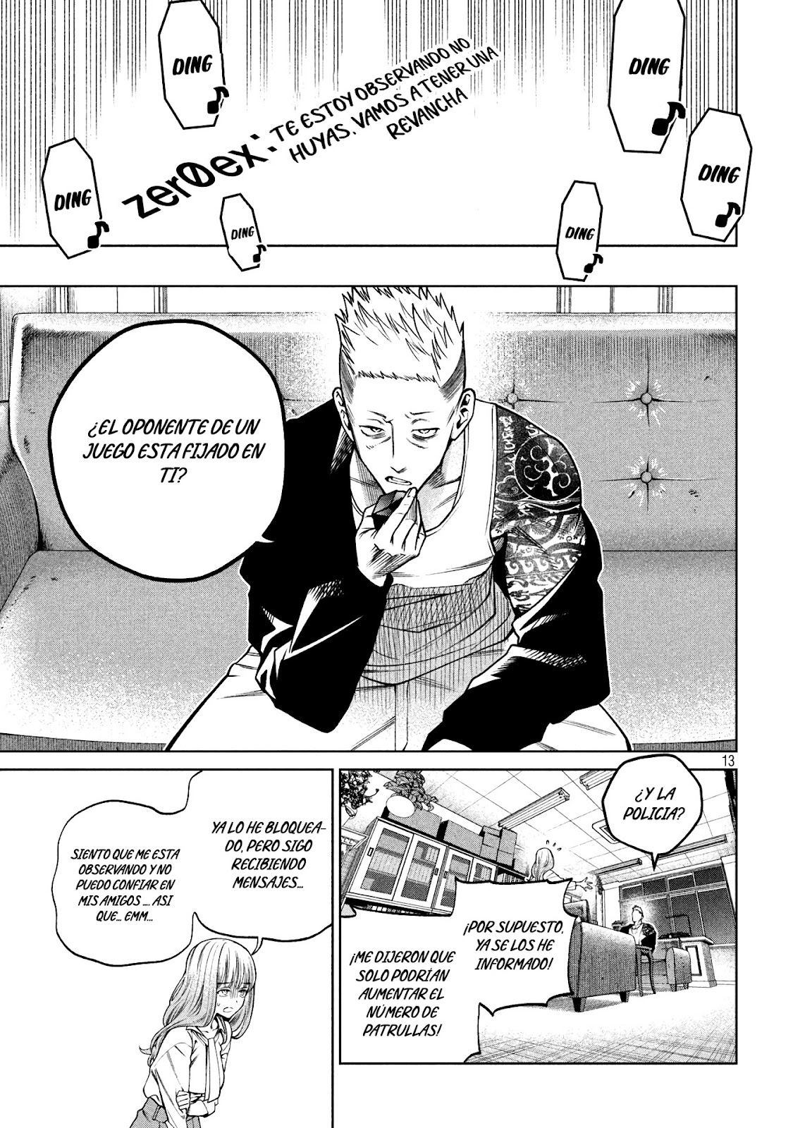 Read Sukeari Kyanpasu Karejji Yunibashiti ES Manga Online