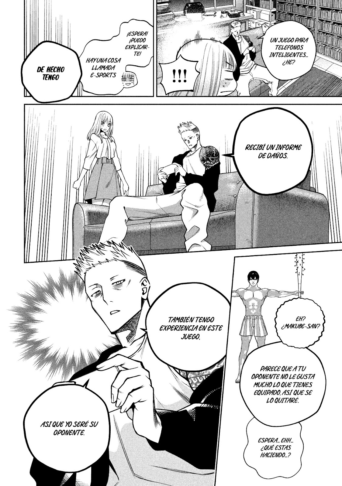 Read Sukeari Kyanpasu Karejji Yunibashiti ES Manga Online