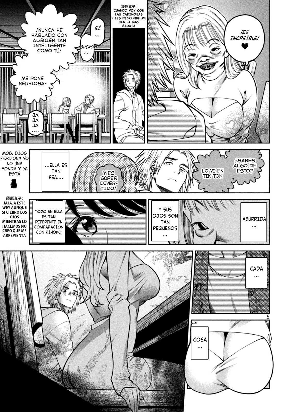 Read Sukeari Kyanpasu Karejji Yunibashiti ES Manga Online