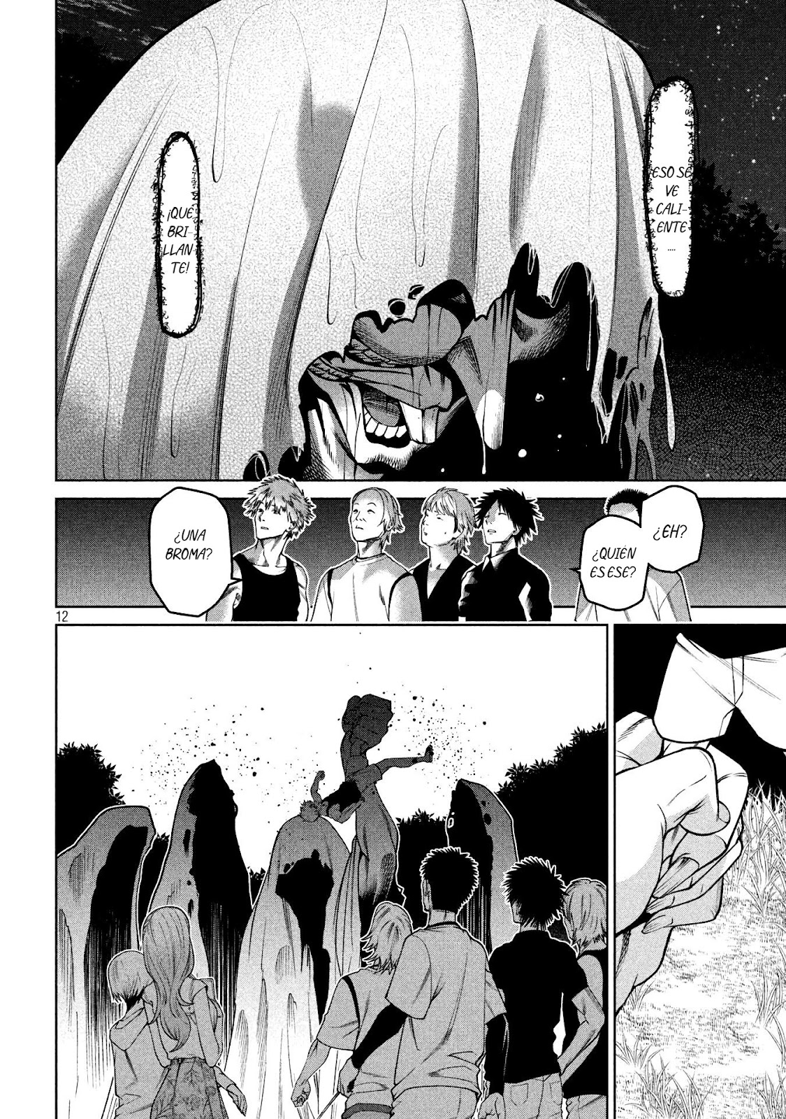 Read Sukeari Kyanpasu Karejji Yunibashiti ES Manga Online