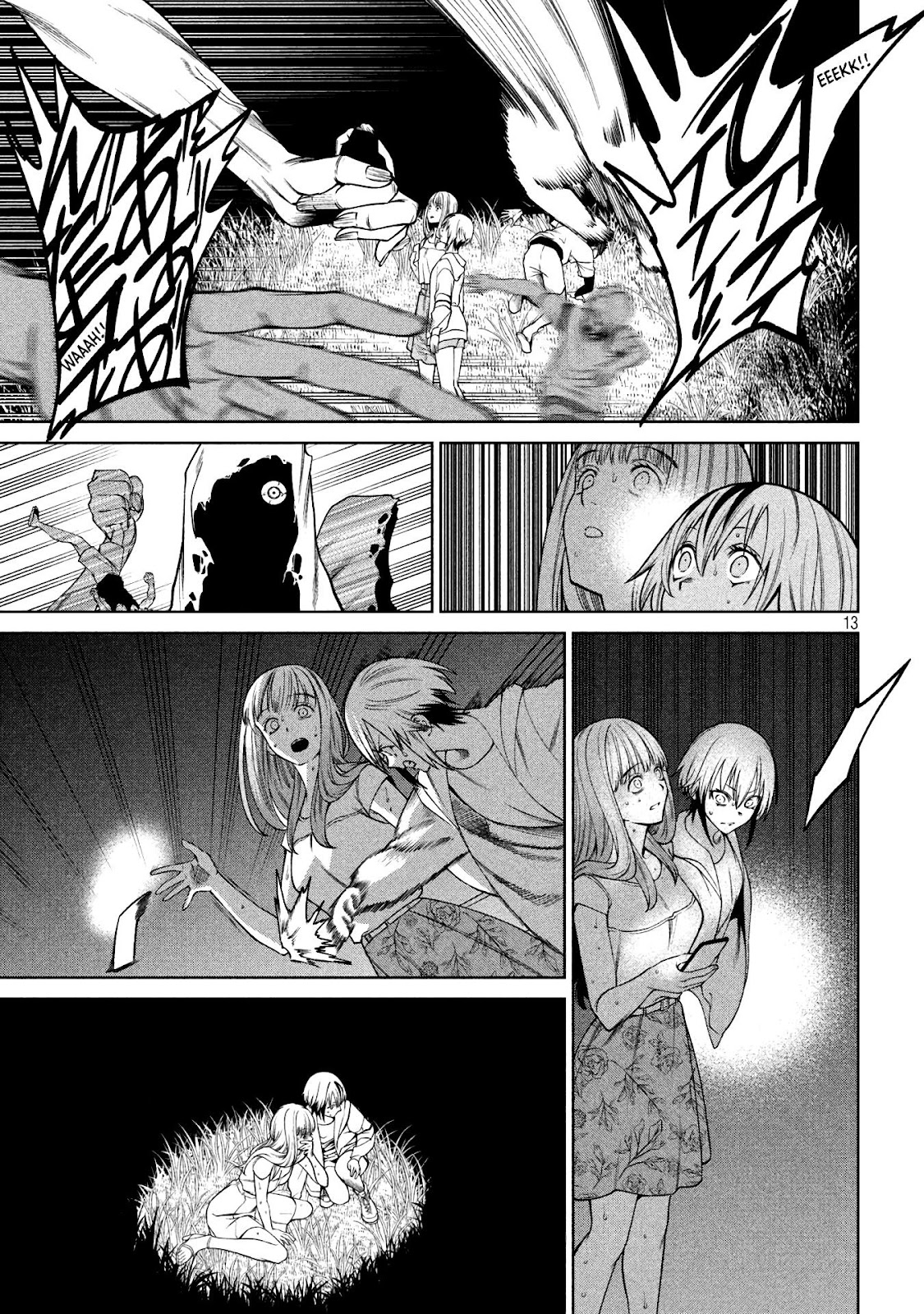 Read Sukeari Kyanpasu Karejji Yunibashiti ES Manga Online