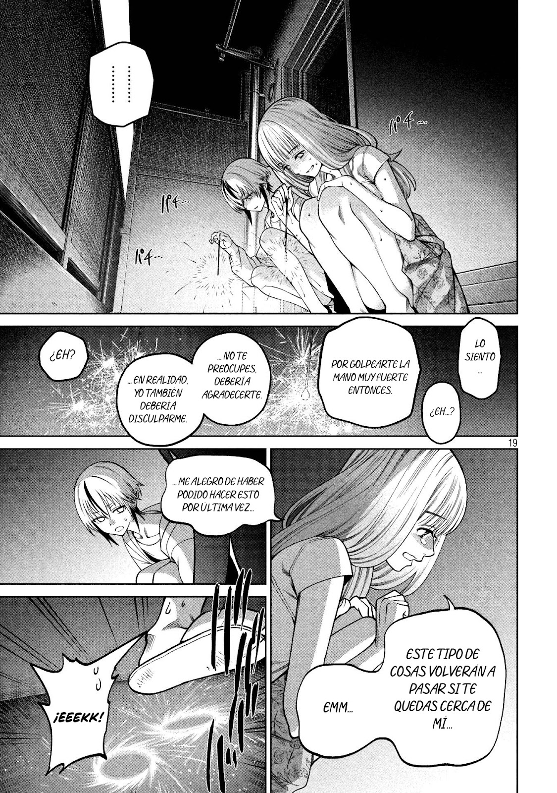 Read Sukeari Kyanpasu Karejji Yunibashiti ES Manga Online