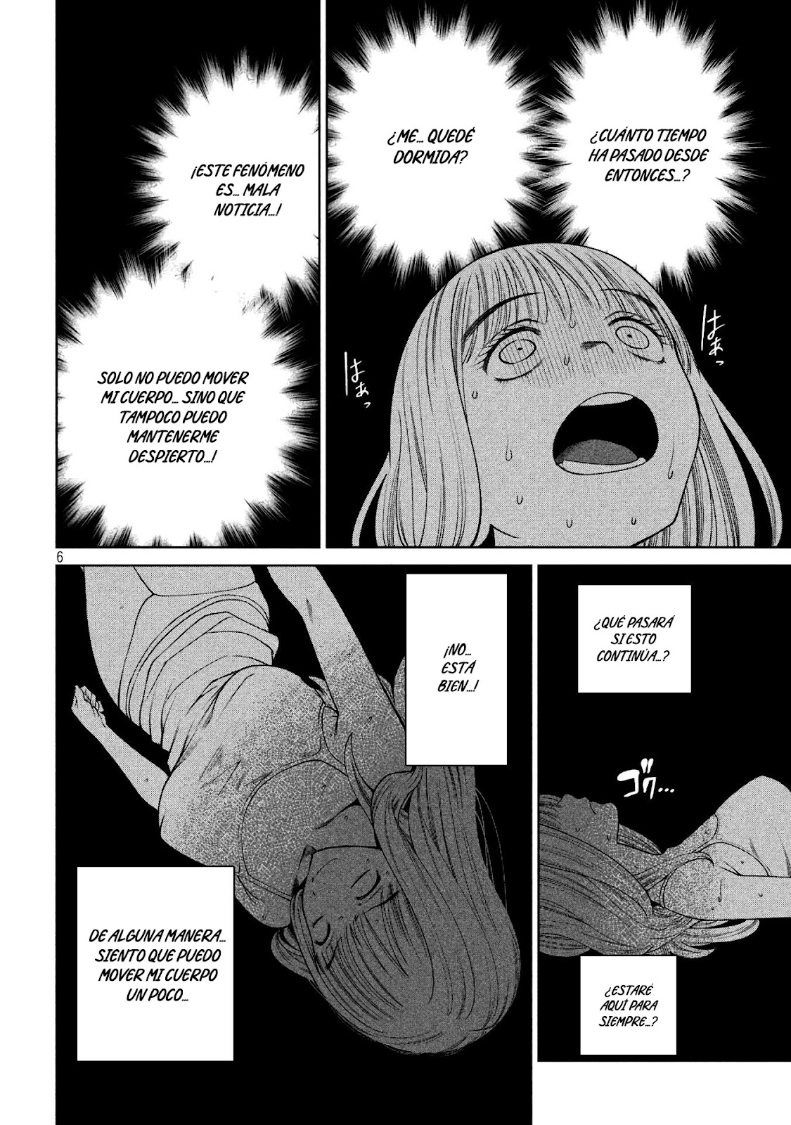 Read Sukeari Kyanpasu Karejji Yunibashiti ES Manga Online