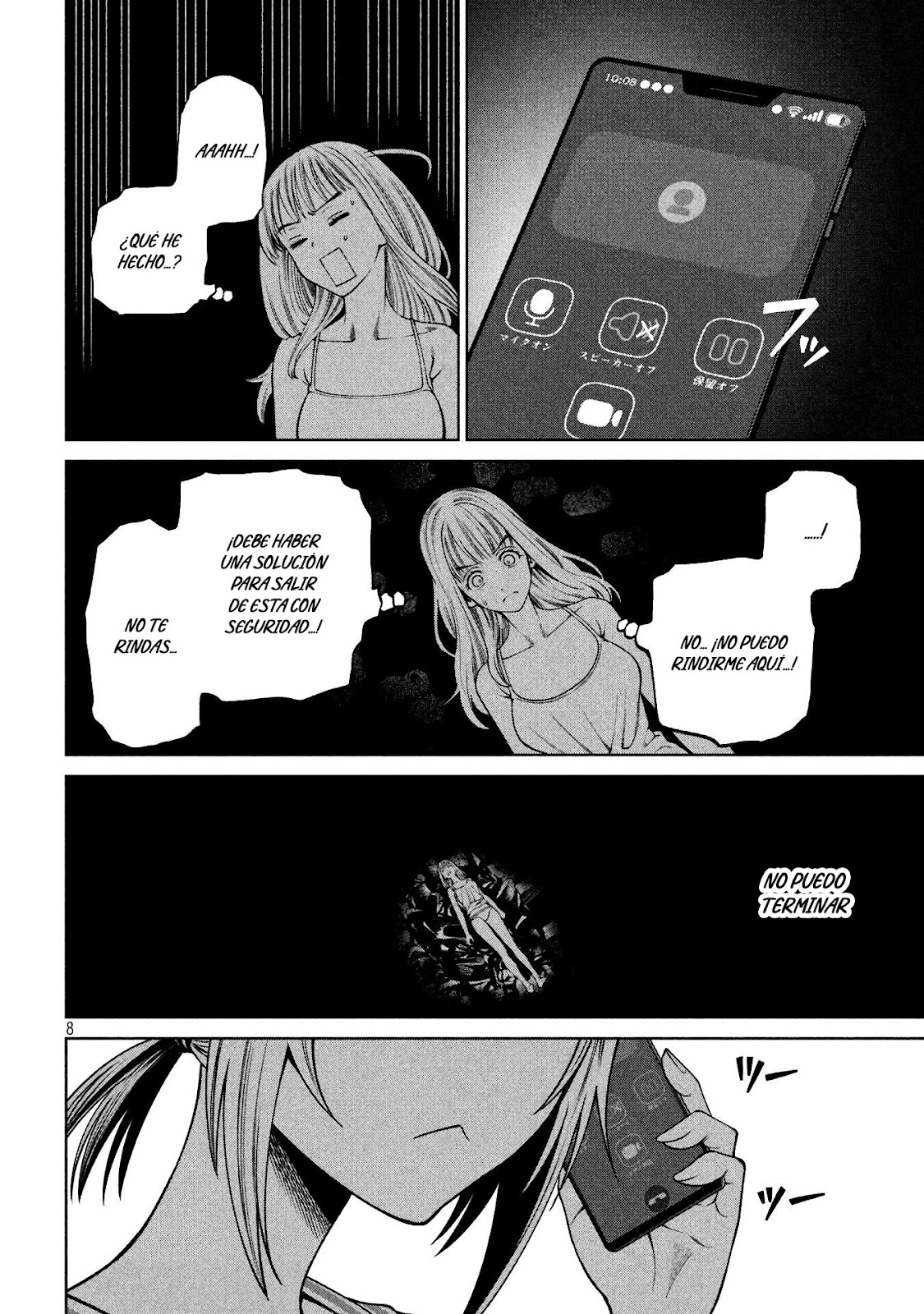 Read Sukeari Kyanpasu Karejji Yunibashiti ES Manga Online