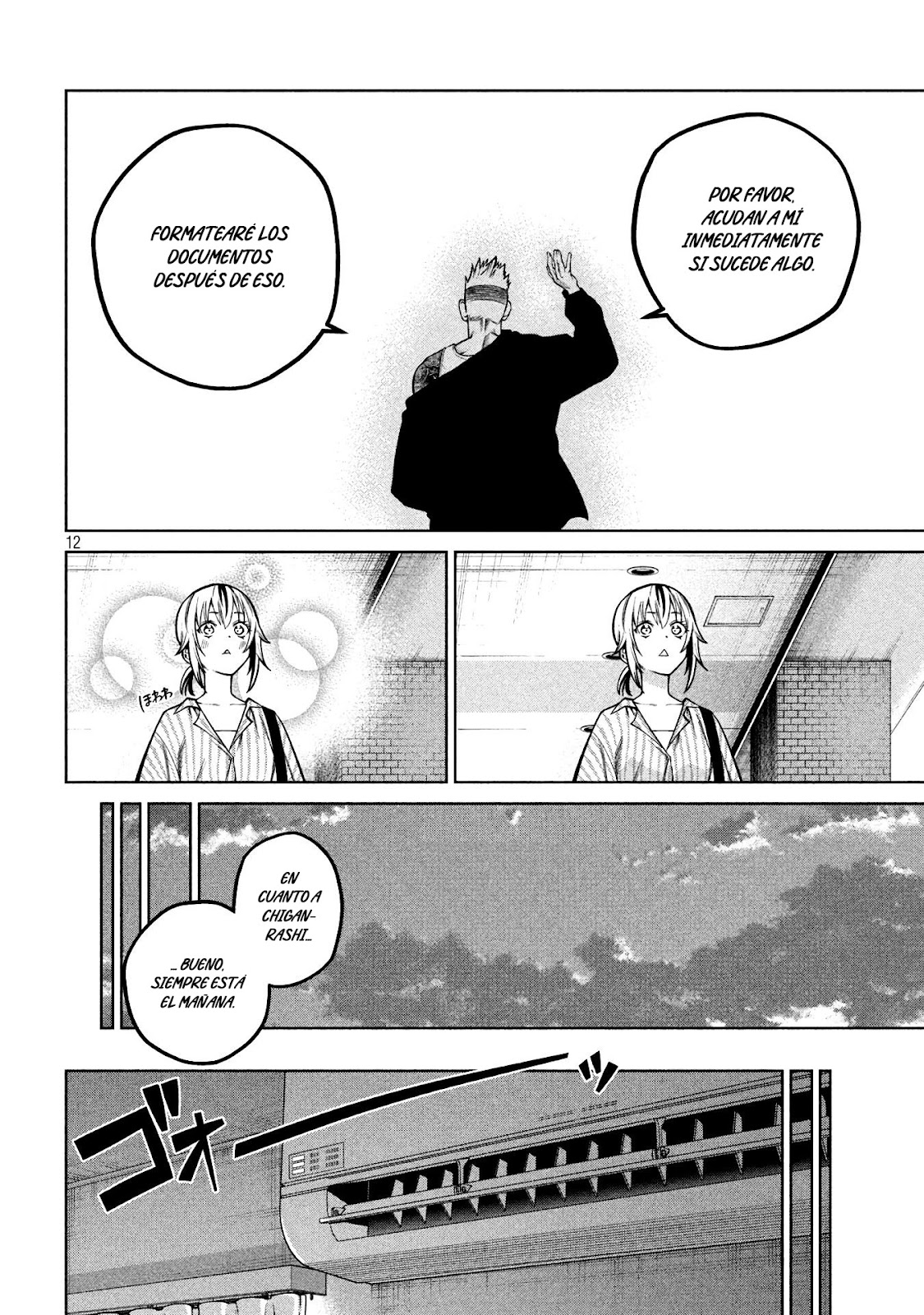 Read Sukeari Kyanpasu Karejji Yunibashiti ES Manga Online