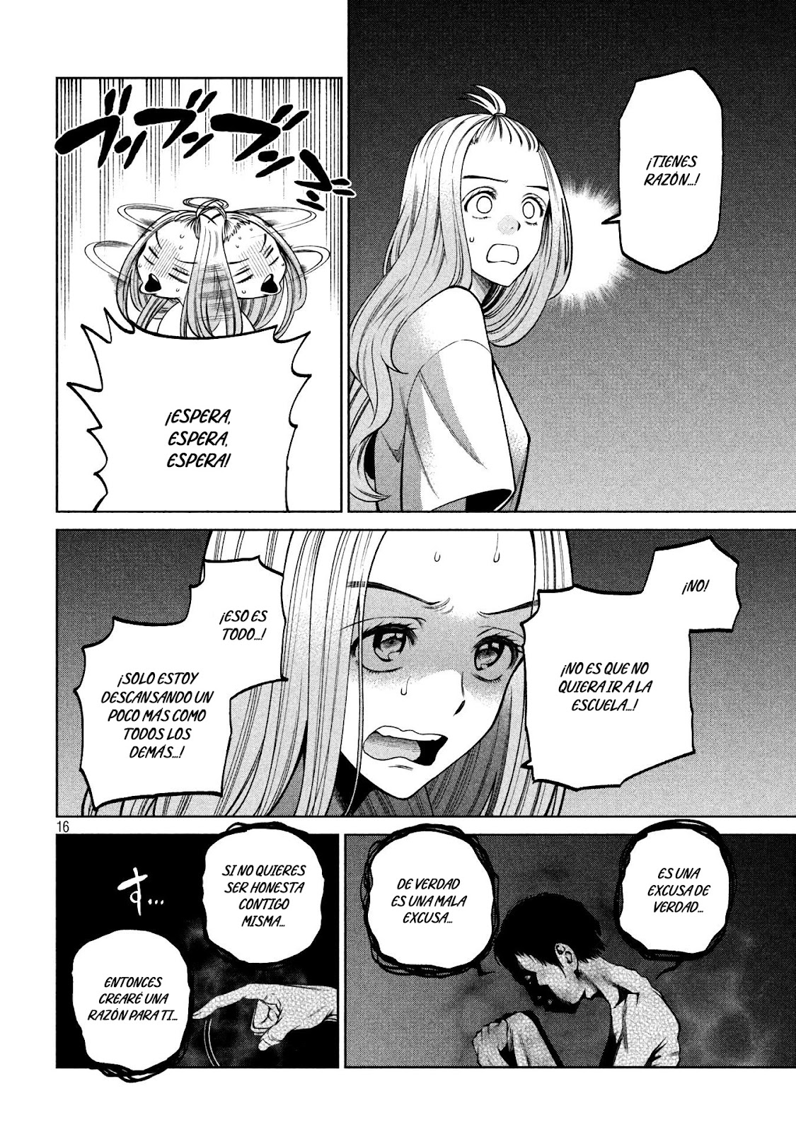 Read Sukeari Kyanpasu Karejji Yunibashiti ES Manga Online