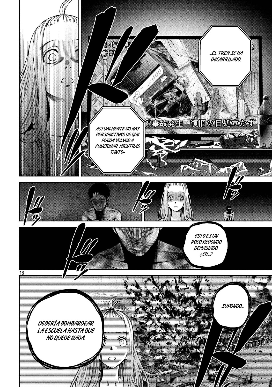 Read Sukeari Kyanpasu Karejji Yunibashiti ES Manga Online