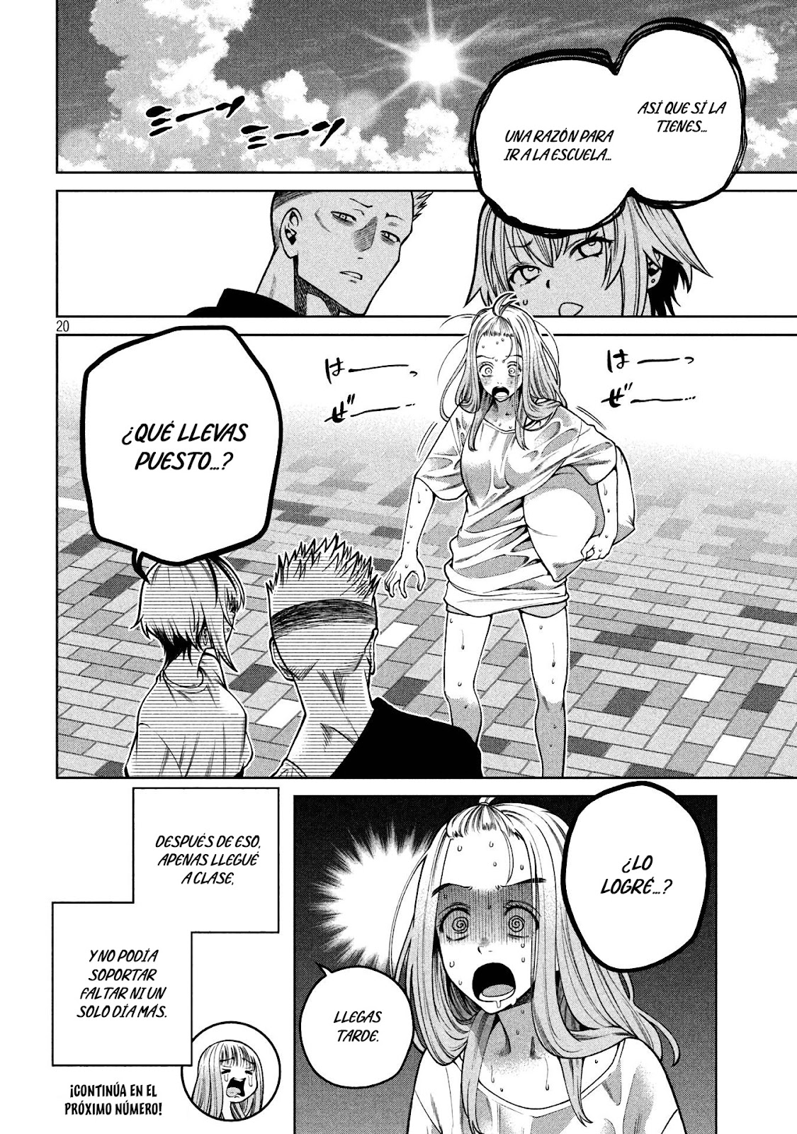 Read Sukeari Kyanpasu Karejji Yunibashiti ES Manga Online