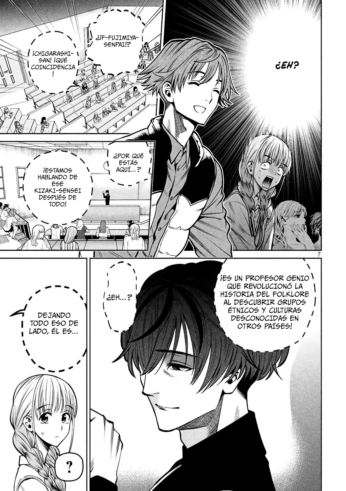 Read Sukeari Kyanpasu Karejji Yunibashiti ES Manga Online