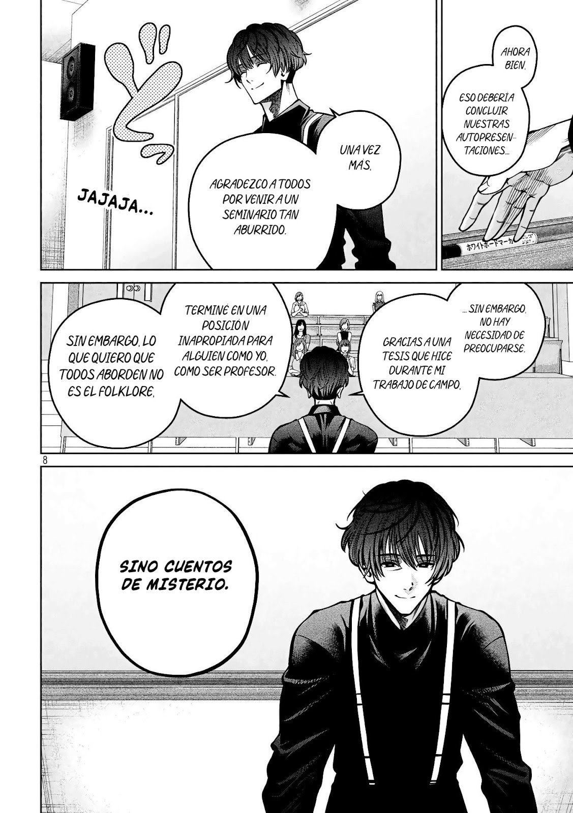 Read Sukeari Kyanpasu Karejji Yunibashiti ES Manga Online