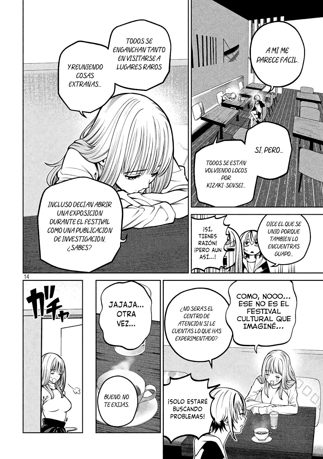 Read Sukeari Kyanpasu Karejji Yunibashiti ES Manga Online