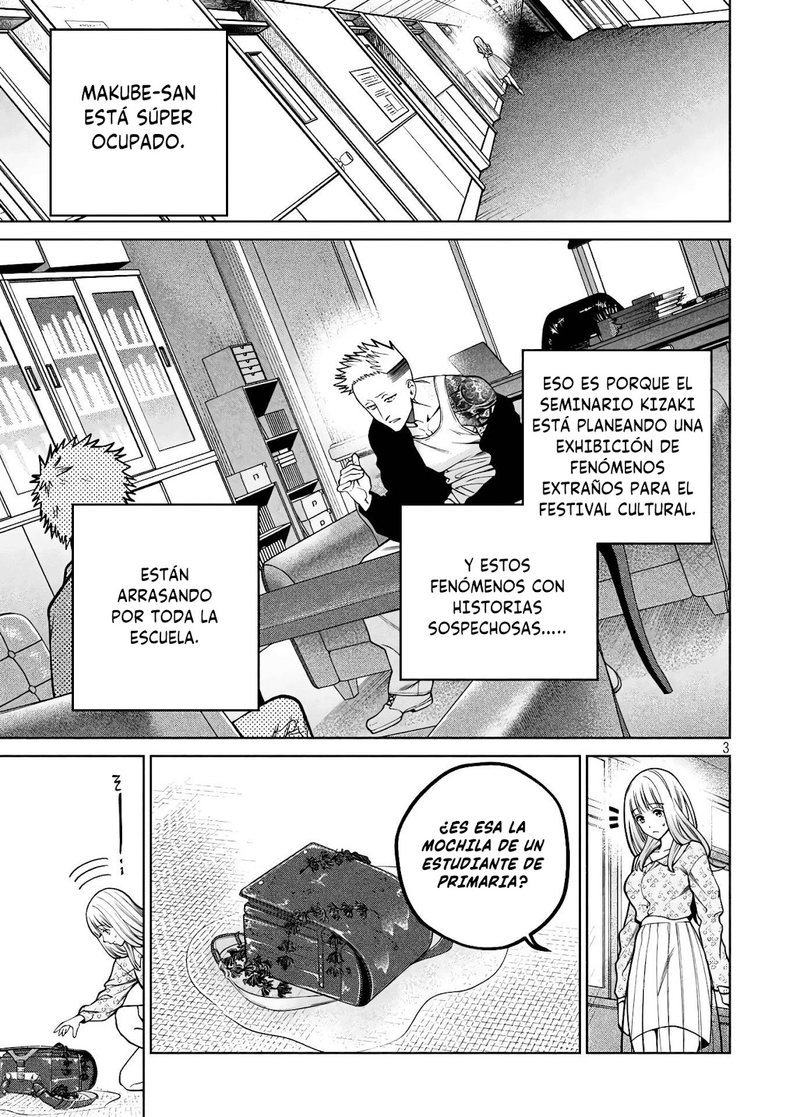 Read Sukeari Kyanpasu Karejji Yunibashiti ES Manga Online