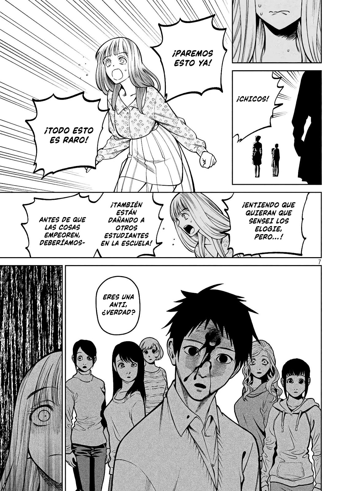 Read Sukeari Kyanpasu Karejji Yunibashiti ES Manga Online