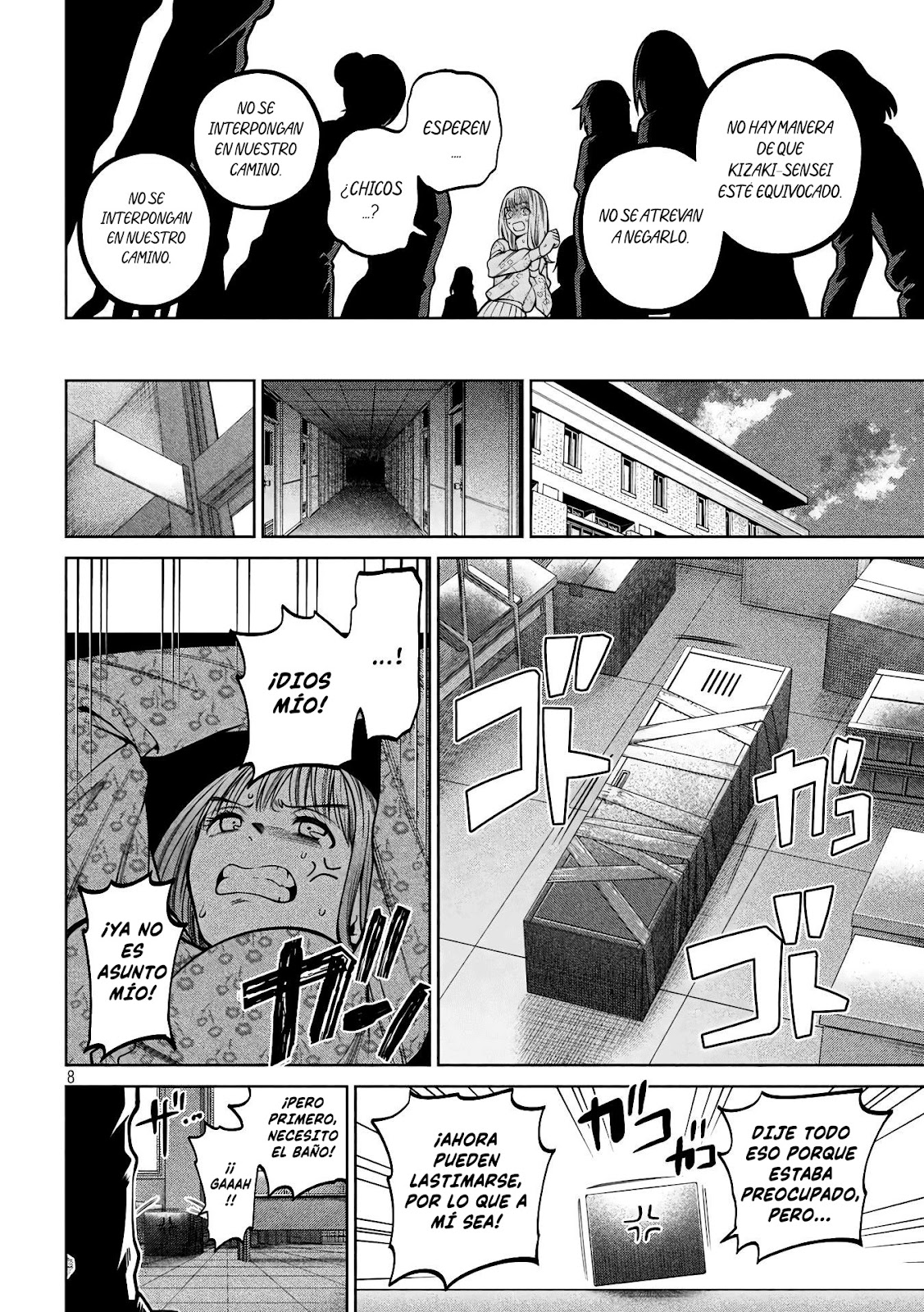 Read Sukeari Kyanpasu Karejji Yunibashiti ES Manga Online