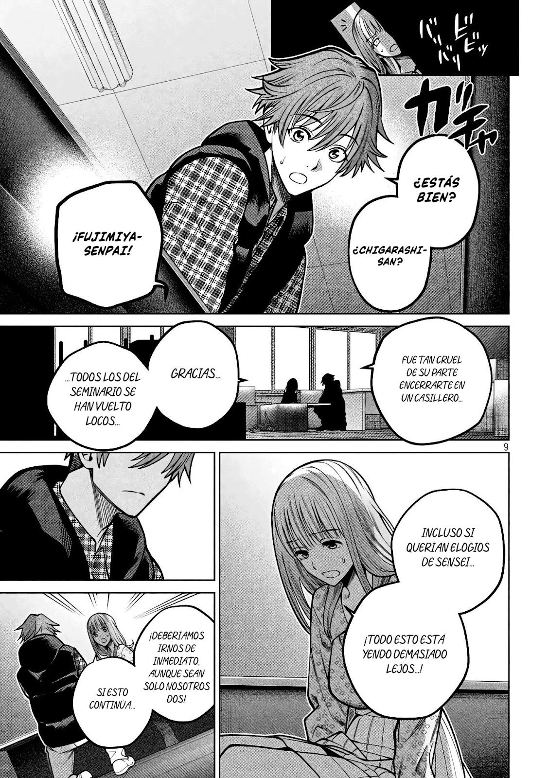Read Sukeari Kyanpasu Karejji Yunibashiti ES Manga Online