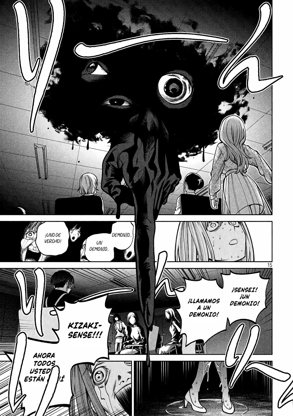 Read Sukeari Kyanpasu Karejji Yunibashiti ES Manga Online