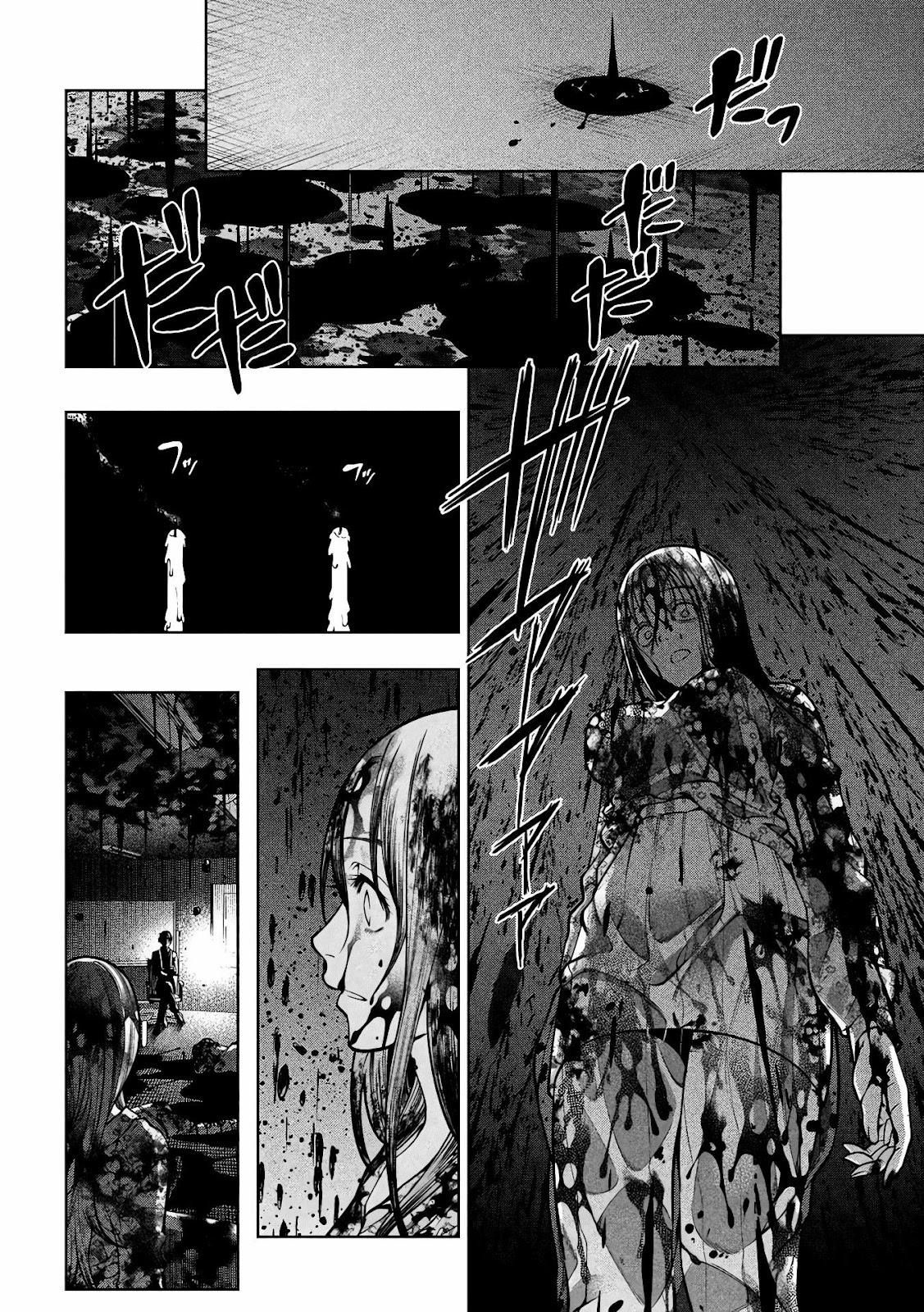 Read Sukeari Kyanpasu Karejji Yunibashiti ES Manga Online