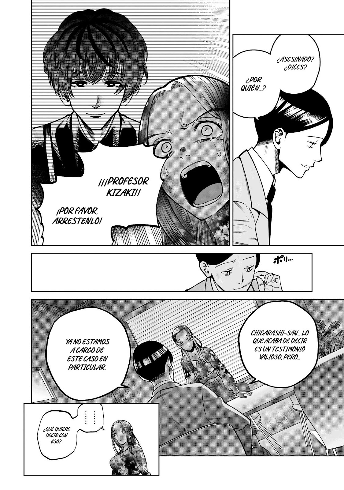 Read Sukeari Kyanpasu Karejji Yunibashiti ES Manga Online