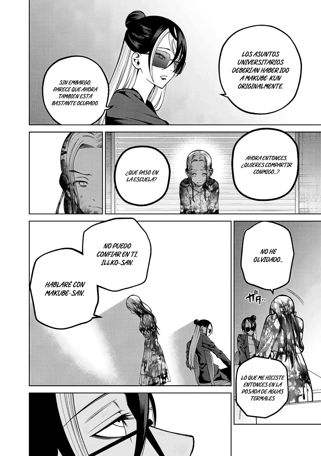 Read Sukeari Kyanpasu Karejji Yunibashiti ES Manga Online