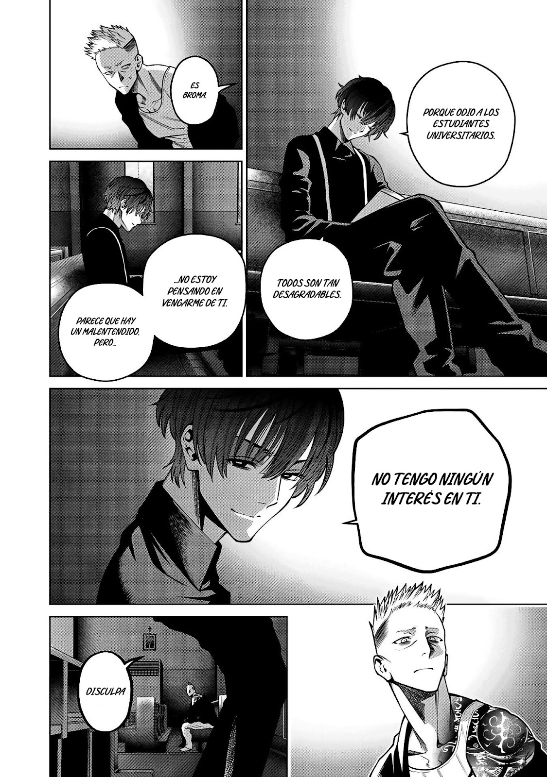 Read Sukeari Kyanpasu Karejji Yunibashiti ES Manga Online