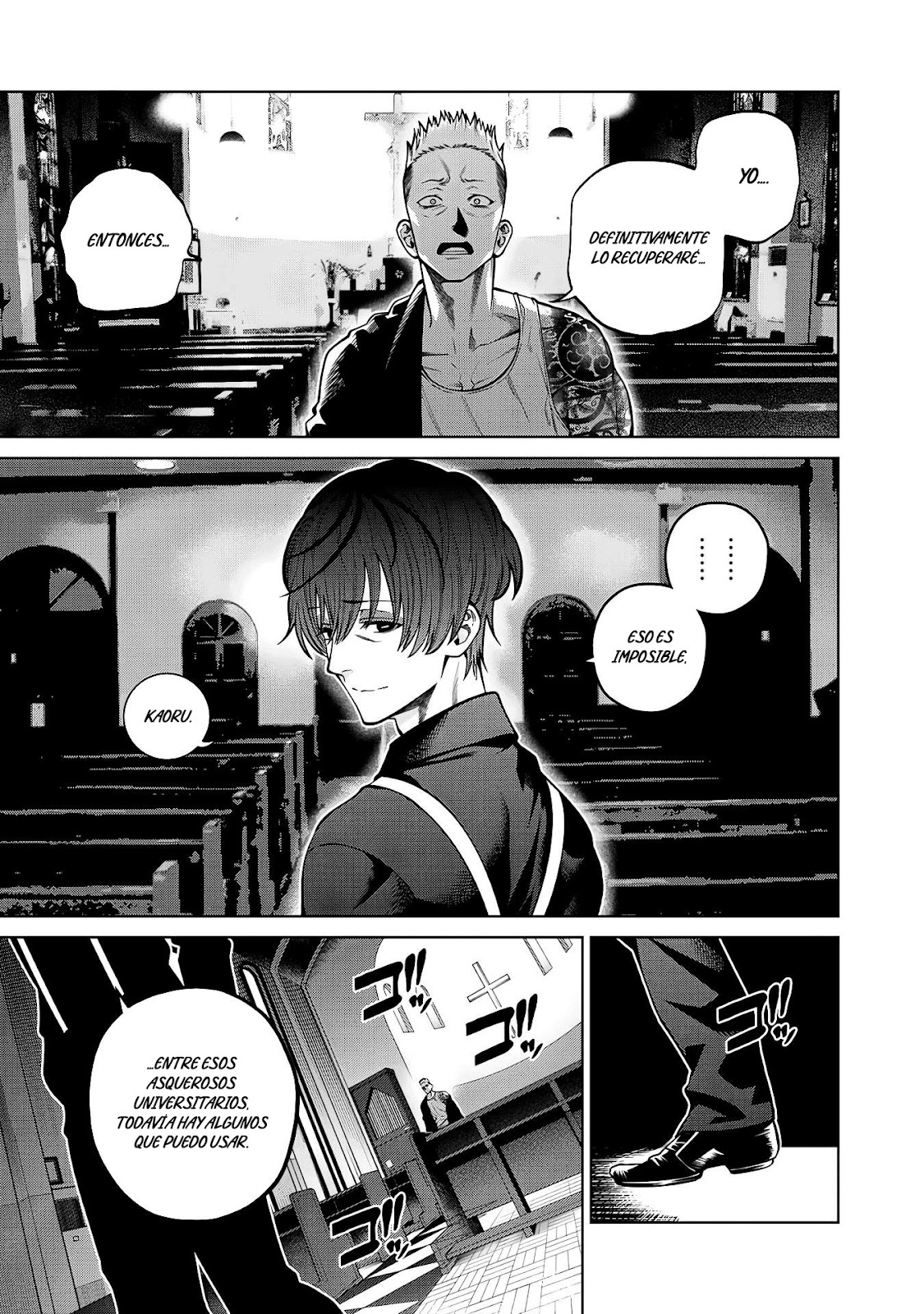 Read Sukeari Kyanpasu Karejji Yunibashiti ES Manga Online