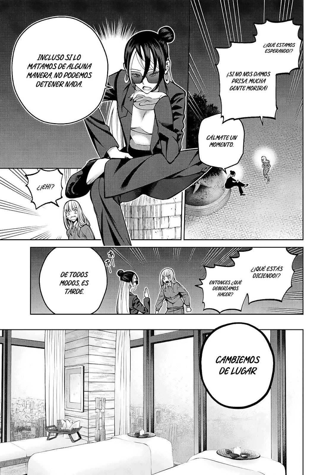 Read Sukeari Kyanpasu Karejji Yunibashiti ES Manga Online