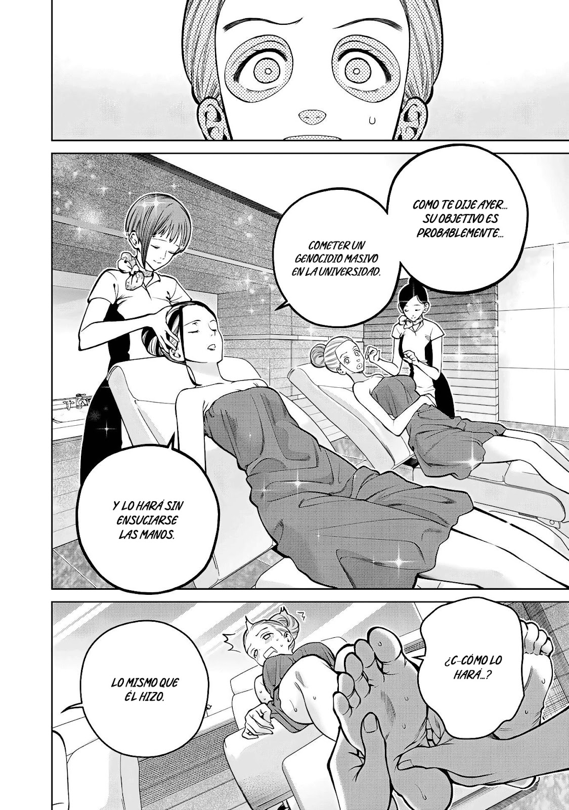 Read Sukeari Kyanpasu Karejji Yunibashiti ES Manga Online