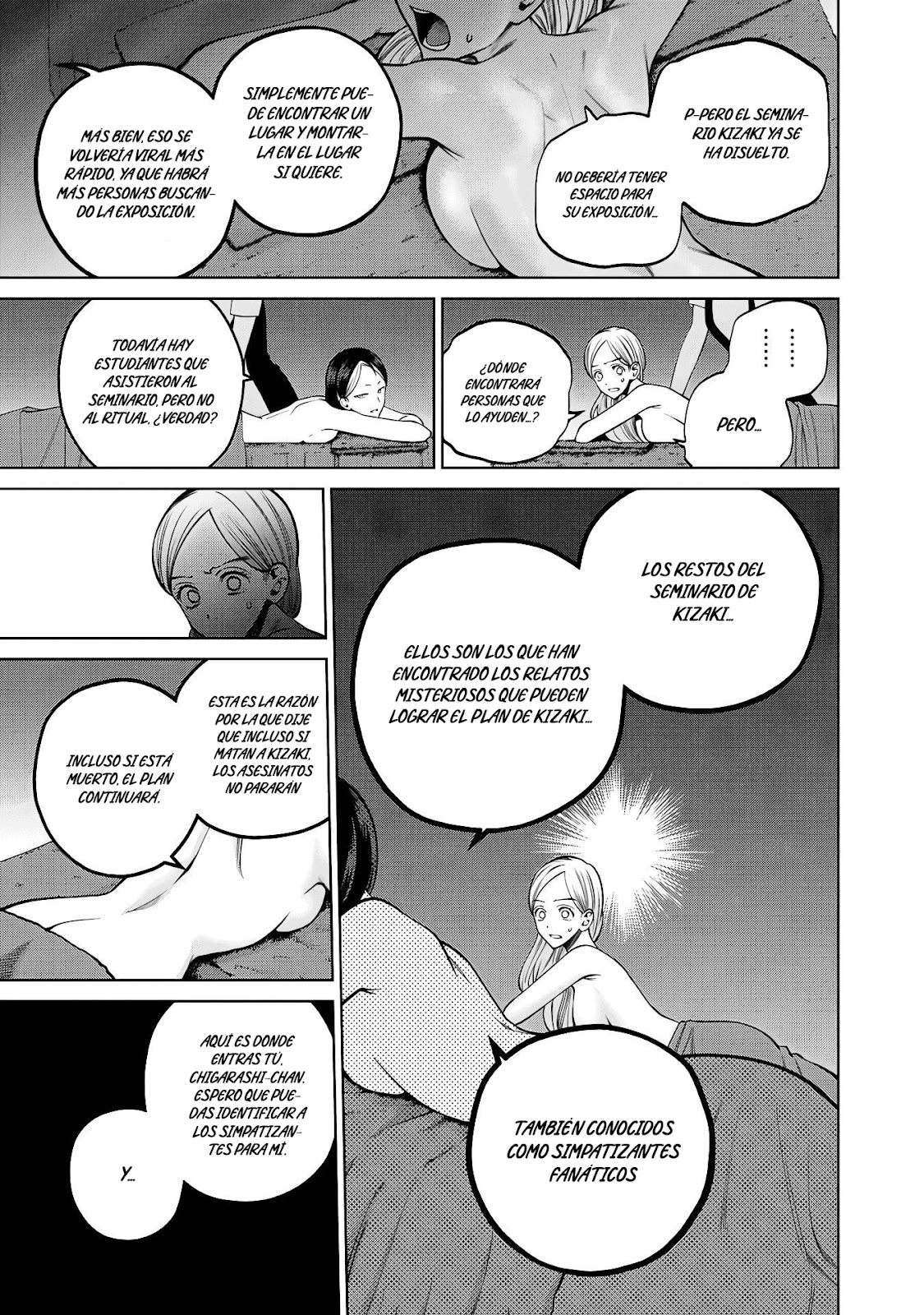 Read Sukeari Kyanpasu Karejji Yunibashiti ES Manga Online