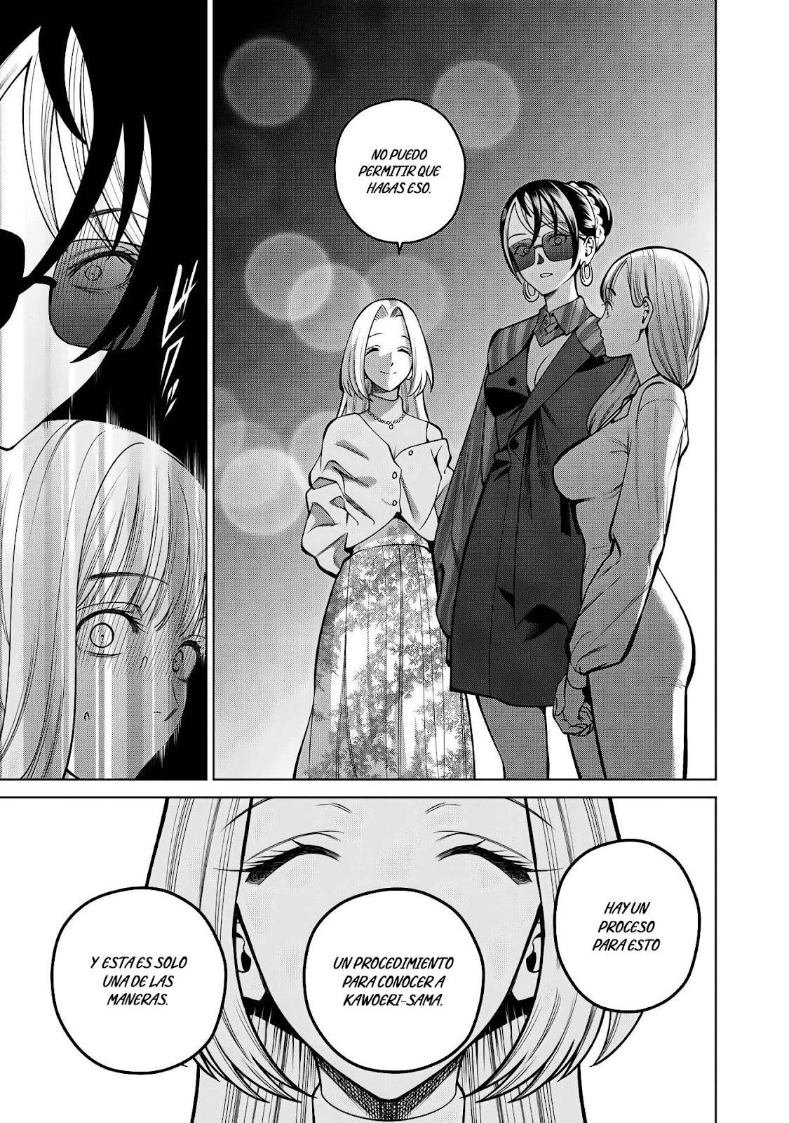 Read Sukeari Kyanpasu Karejji Yunibashiti ES Manga Online