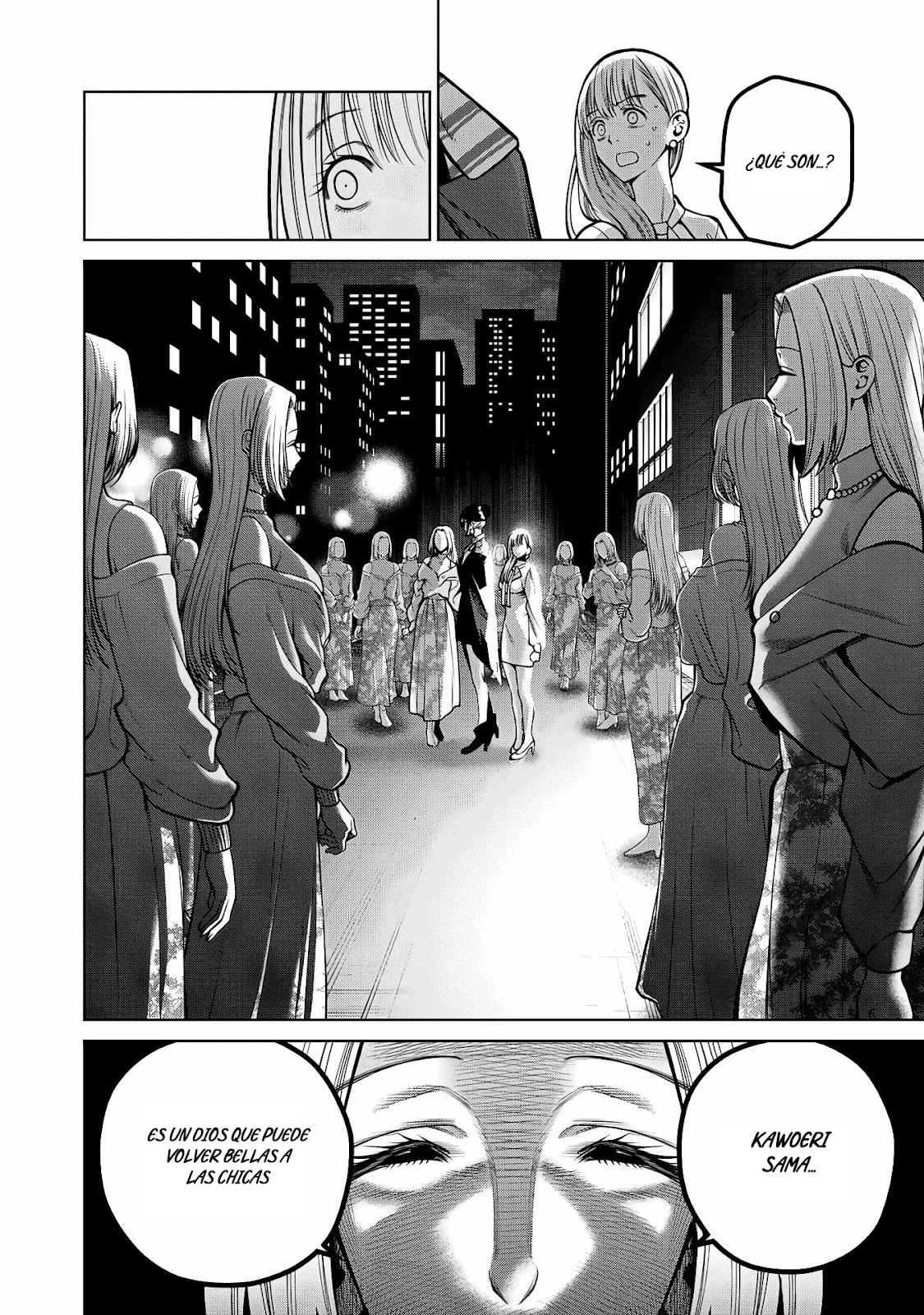 Read Sukeari Kyanpasu Karejji Yunibashiti ES Manga Online